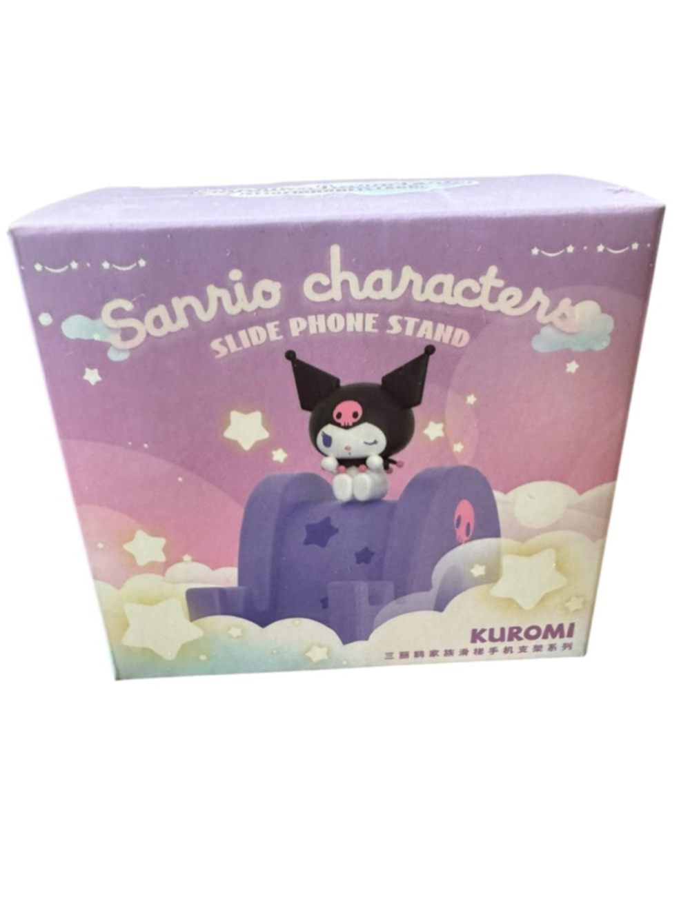 Sanrio Kuromi Cell Phone Stand